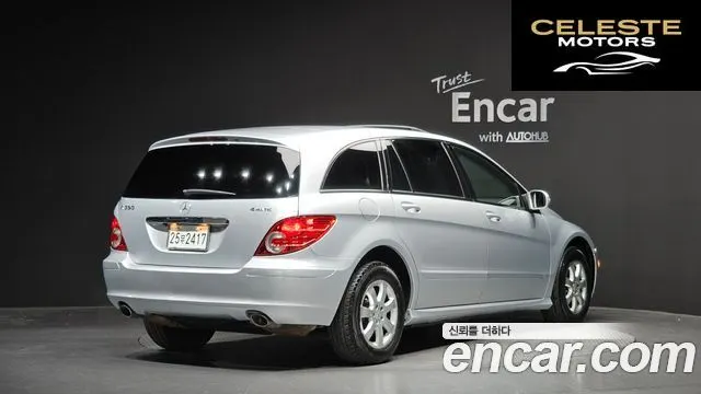 MERCEDES BENZ R-Classe R350 4MATIC 2006 — photo 2 sur 20