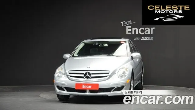 MERCEDES BENZ R-Classe R350 4MATIC 2006 — photo 3 sur 20