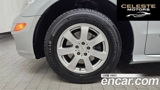 MERCEDES BENZ R-Classe R350 4MATIC 2006 — photo 5 sur 20