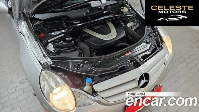 MERCEDES BENZ R-Classe R350 4MATIC 2006 — photo 6 sur 20