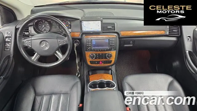 MERCEDES BENZ R-Classe R350 4MATIC 2006 — photo 7 sur 20