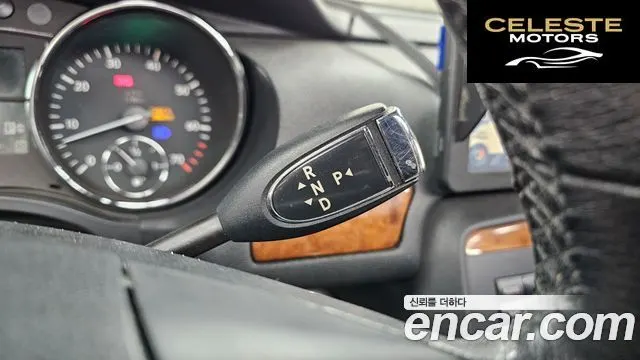 MERCEDES BENZ R-Classe R350 4MATIC 2006 — photo 9 sur 20