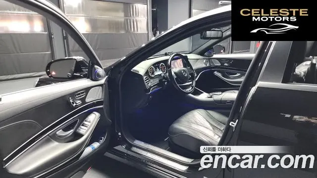 MERCEDES MAYBACH S-Classe W222 S500 2015 — photo 10 sur 20