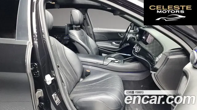 MERCEDES MAYBACH S-Classe W222 S500 2015 — photo 11 sur 20