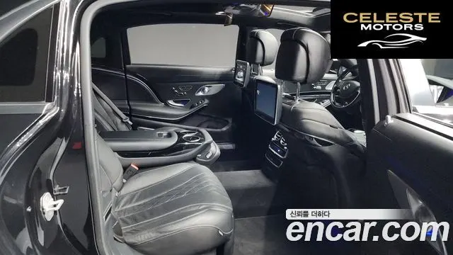 MERCEDES MAYBACH S-Classe W222 S500 2015 — photo 12 sur 20