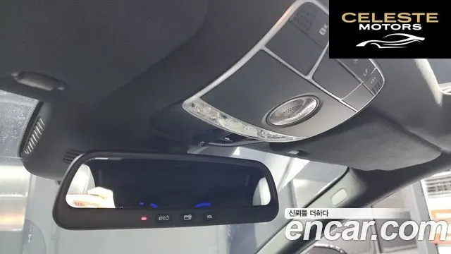 MERCEDES MAYBACH S-Classe W222 S500 2015 — photo 16 sur 20