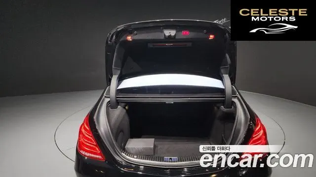 MERCEDES MAYBACH S-Classe W222 S500 2015 — photo 20 sur 20