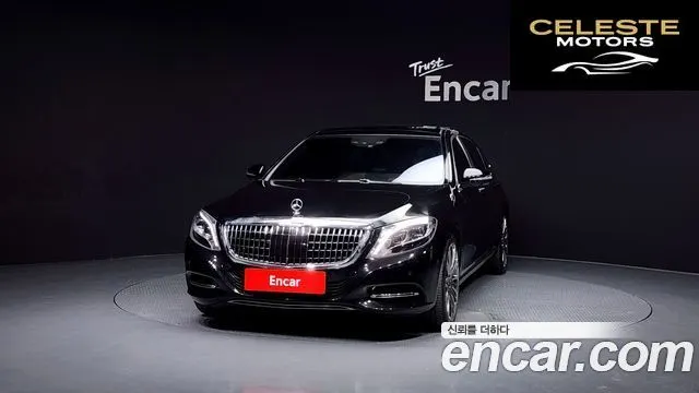 MERCEDES MAYBACH S-Classe W222 S500 2015 — photo 3 sur 20