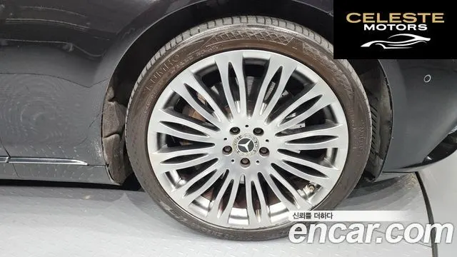 MERCEDES MAYBACH S-Classe W222 S500 2015 — photo 5 sur 20