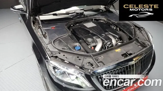MERCEDES MAYBACH S-Classe W222 S500 2015 — photo 6 sur 20