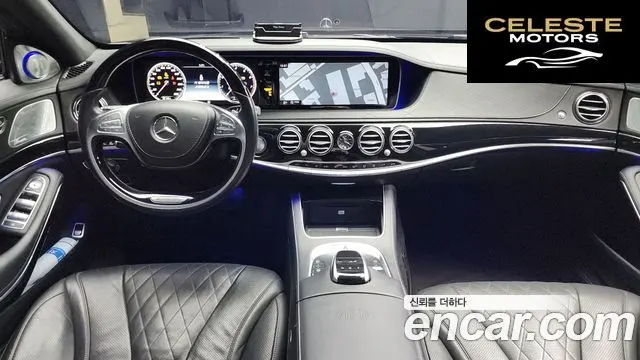 MERCEDES MAYBACH S-Classe W222 S500 2015 — photo 7 sur 20