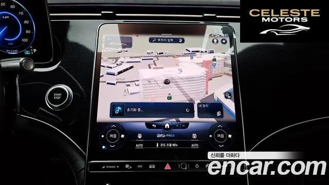 MERCEDES BENZ EQS V297 EQS350 2022 — photo 14 sur 20