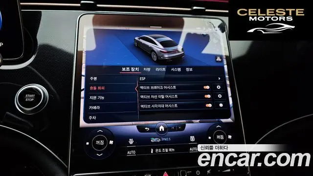 MERCEDES BENZ EQS V297 EQS350 2022 — photo 17 sur 20