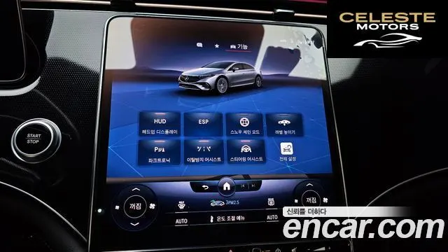 MERCEDES BENZ EQS V297 EQS350 2022 — photo 18 sur 20