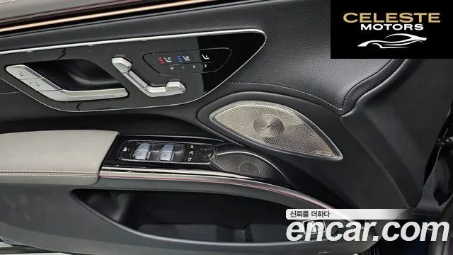 MERCEDES BENZ EQS V297 EQS350 2022 — photo 19 sur 20