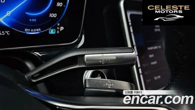 MERCEDES BENZ EQS V297 EQS350 2022 — photo 9 sur 20