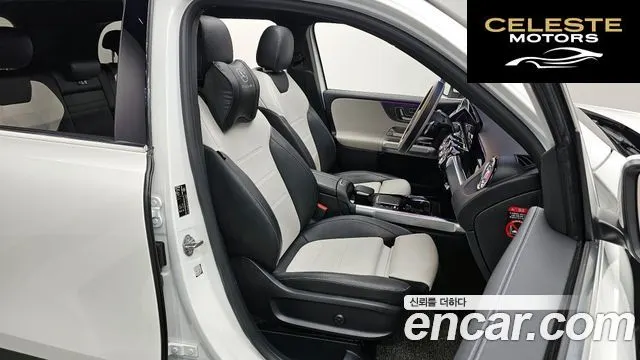 MERCEDES BENZ GLB-Classe X247 GLB250 4MATIC 2021 — photo 12 sur 20