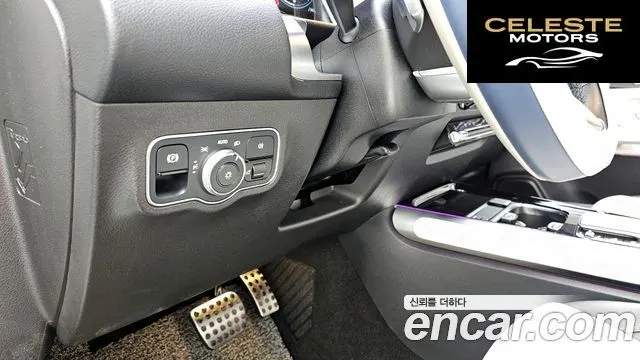 MERCEDES BENZ GLB-Classe X247 GLB250 4MATIC 2021 — photo 15 sur 20