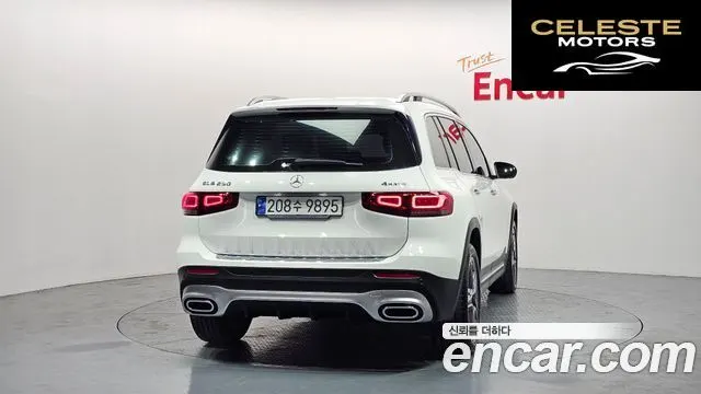 MERCEDES BENZ GLB-Classe X247 GLB250 4MATIC 2021 — photo 4 sur 20