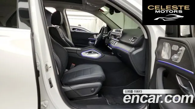 MERCEDES BENZ GLE-Classe W167 GLE450 4MATIC 2025 — photo 11 sur 26