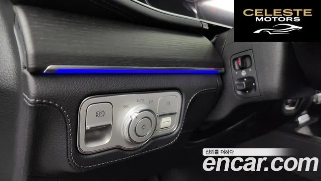 MERCEDES BENZ GLE-Classe W167 GLE450 4MATIC 2025 — photo 16 sur 26