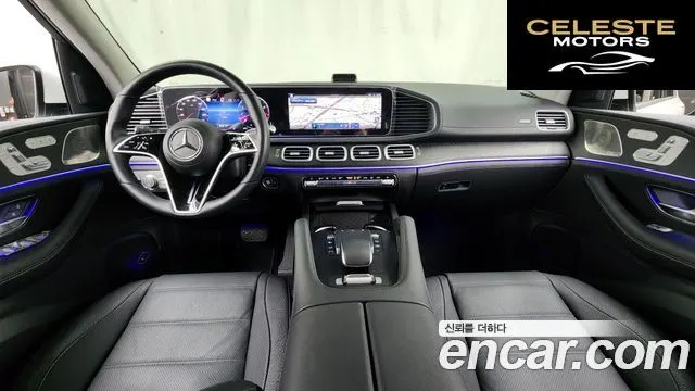 MERCEDES BENZ GLE-Classe W167 GLE450 4MATIC 2025 — photo 7 sur 26