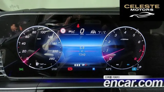 MERCEDES BENZ GLE-Classe W167 GLE450 4MATIC 2025 — photo 8 sur 26