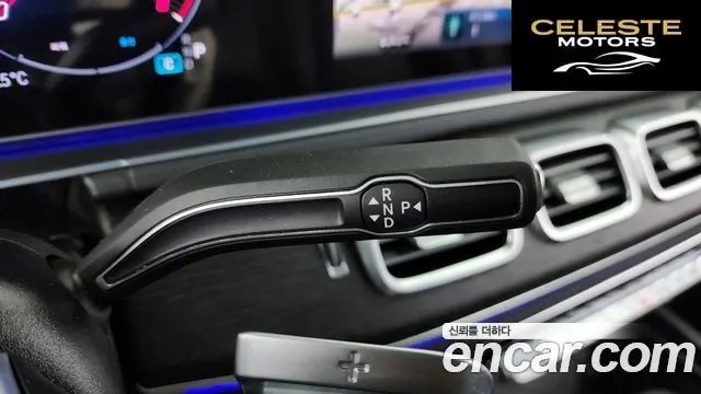 MERCEDES BENZ GLE-Classe W167 GLE450 4MATIC 2025 — photo 9 sur 26