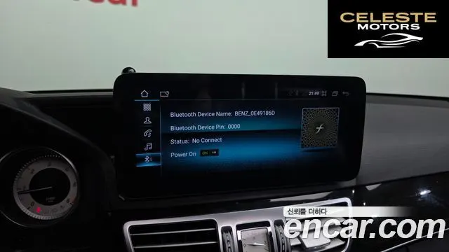 MERCEDES BENZ E-Classe W212 E220 CDI Avantgarde 2014 — photo 17 sur 20