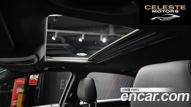 MERCEDES BENZ E-Classe W212 E220 CDI Avantgarde 2014 — photo 18 sur 20