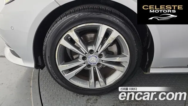 MERCEDES BENZ E-Classe W212 E220 CDI Avantgarde 2014 — photo 5 sur 20
