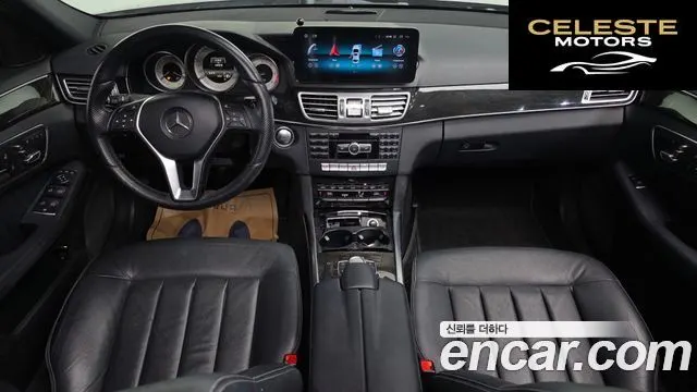 MERCEDES BENZ E-Classe W212 E220 CDI Avantgarde 2014 — photo 7 sur 20