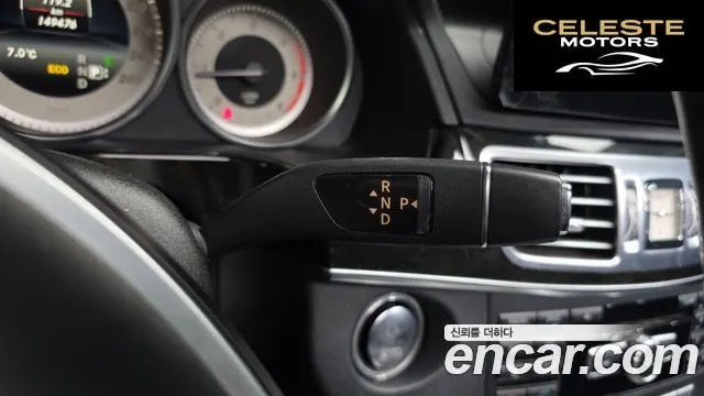 MERCEDES BENZ E-Classe W212 E220 CDI Avantgarde 2014 — photo 9 sur 20