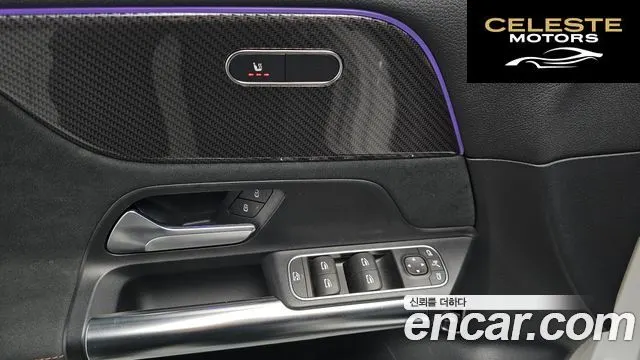 MERCEDES BENZ GLA-Classe H247 GLA250 4MATIC 2022 — photo 19 sur 20