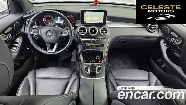 MERCEDES BENZ GLC-Classe X253 GLC300 4MATIC Coupé 2019 — photo 7 sur 20