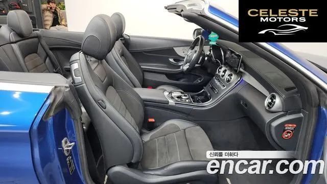 MERCEDES BENZ C-Classe W205 C200 Cabriolet 2022 — photo 10 sur 20
