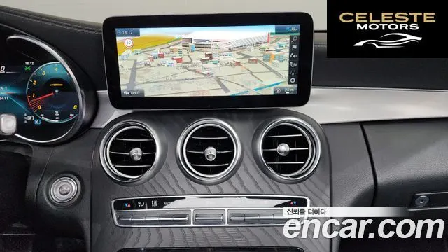 MERCEDES BENZ C-Classe W205 C200 Cabriolet 2022 — photo 14 sur 20