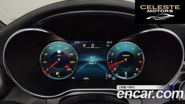 MERCEDES BENZ C-Classe W205 C200 Cabriolet 2022 — photo 7 sur 20