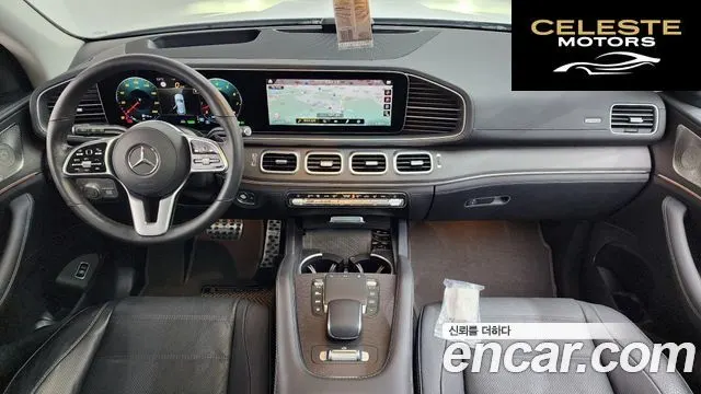 MERCEDES BENZ GLE-Classe W167 GLE450 4MATIC 2021 — photo 7 sur 20