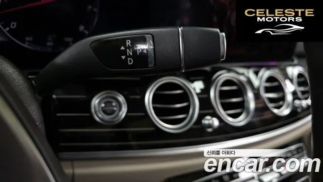 MERCEDES BENZ E-Classe W213 E400 4MATIC Exclusive 2017 — photo 9 sur 26