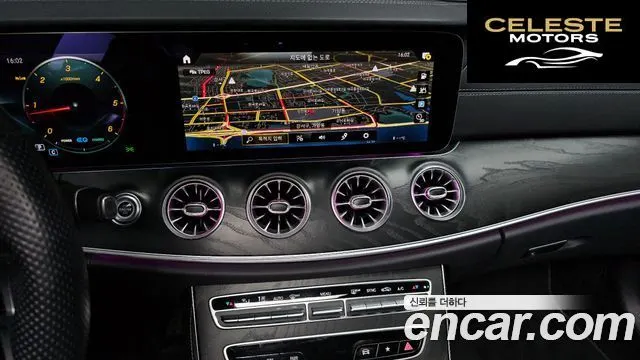 MERCEDES BENZ E-Classe W213 E300d 4MATIC Coupé 2022 — photo 14 sur 20