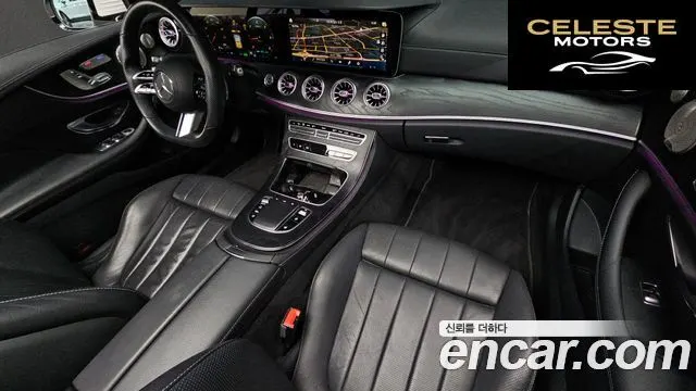 MERCEDES BENZ E-Classe W213 E300d 4MATIC Coupé 2022 — photo 7 sur 20