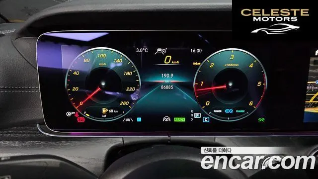 MERCEDES BENZ E-Classe W213 E300d 4MATIC Coupé 2022 — photo 8 sur 20