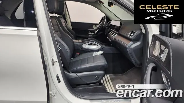 MERCEDES BENZ GLE-Classe W167 GLE450 4MATIC 2021 — photo 11 sur 20