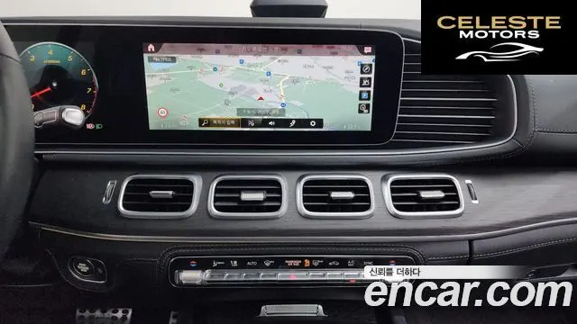 MERCEDES BENZ GLE-Classe W167 GLE450 4MATIC 2021 — photo 15 sur 20