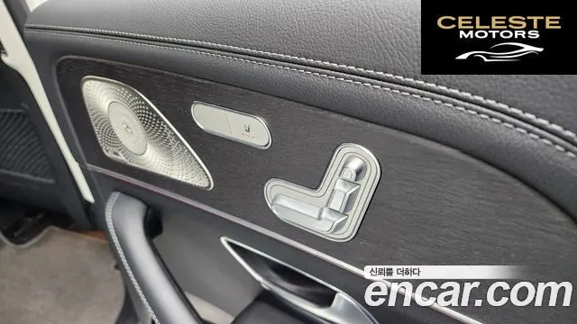 MERCEDES BENZ GLE-Classe W167 GLE450 4MATIC 2021 — photo 18 sur 20