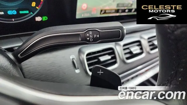 MERCEDES BENZ GLE-Classe W167 GLE450 4MATIC 2021 — photo 9 sur 20