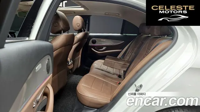 MERCEDES BENZ E-Classe W213 E300 Avantgarde 2019 — photo 12 sur 20