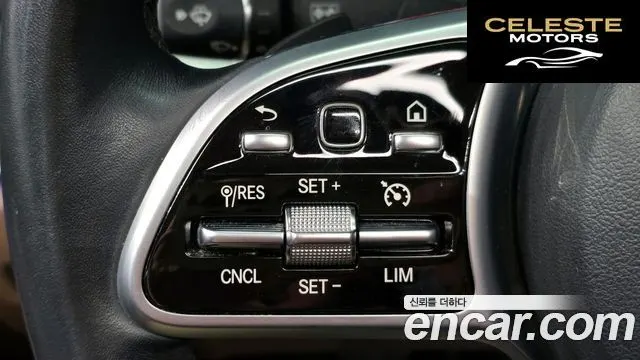 MERCEDES BENZ E-Classe W213 E300 Avantgarde 2019 — photo 14 sur 20