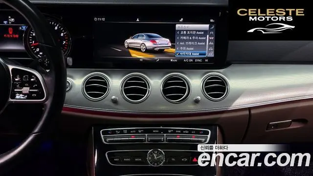 MERCEDES BENZ E-Classe W213 E300 Avantgarde 2019 — photo 16 sur 20